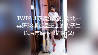  漂亮少妇偷情 被小伙无套输出 卿卿我我 操的轰轰烈烈 不能只能拔吊射屁屁