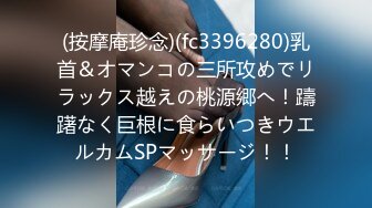 (中文字幕) [NHDTB-549] 大きすぎて悩む弟のデカチンをちっちゃいマ○コをメリメリいわせて受け入れる姉