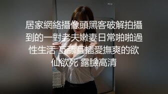 沈阳37岁少妇，穿着内裤操