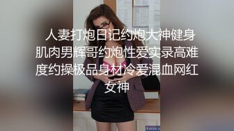 鱼子酱Fish《机器人女友》