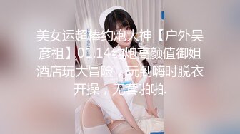 【极品超重磅】超极品反差婊嫩妹『little』最新付费甄选 无套怼操极品细腰美臀小妖精 娇淫呻吟好听