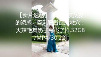 美女少妇与邻居大叔的偷情日常