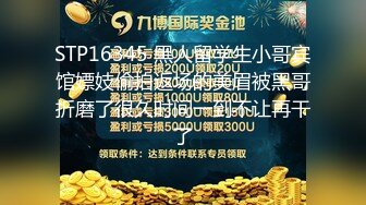 十二月最新??【超精品泄密】西安梁乐冉等八位美女不雅性爱图影泄密 流出