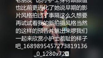 最新网红福利姬健身达人眼镜妹反差婊爱露出【涩涩侠】为赚钱学费大胆自拍宿舍自慰舌钉口交愿做爸爸的小母狗