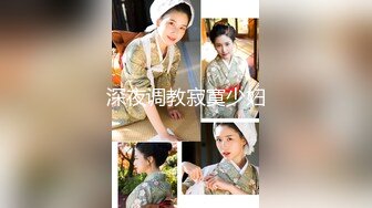 被网友评为奥斯卡影帝『人送外号杨导』午夜约炮漂亮披肩外围美女 纹身漂亮 叫床好听 被操的死去活来 高清源码录制