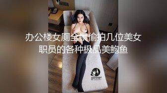 《魔手外购极品CP》厕拍达人潜伏女厕独占坑位隔板缝逼脸同框现场实拍多位小姐姐方便，极品肉丝美腿高颜美女擦逼的动作都好看 (7)