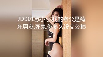 寝取らせ検证『夫妇で女性用アダルトグッズを试すはずが…』モニター调査で男性スタッフに责められイキ潮を吹かされた妻はその后、浮気してしまうのか？