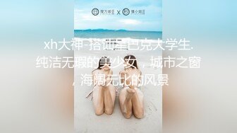 横县小太妹，录视频勾引哥哥：哥哥不要停不要停，黄瓜在手，高潮我有，脸上的表情真耐人寻味！