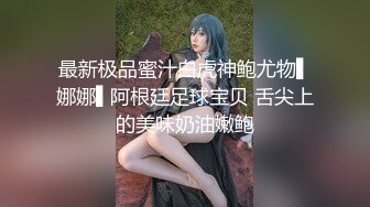 长腿美乳网红『可爱的小胖丁』激情啪啪新作-激烈车震持久战 无套顶操内射 高清私拍24P