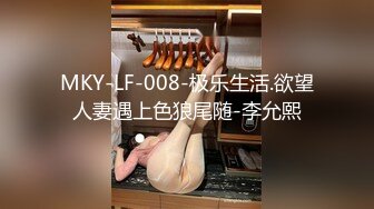 [2DF2] 表哥城中村小巷搭讪到广西老乡吃快餐[BT种子]