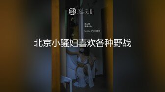 与父同行【2／3】