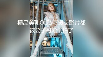 星空傳媒XK8126婚紗之戀-琳達