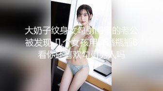 ⚡⚡⚡顶级女模最新！颜值巅峰秀人网当红女神模特【谢小蒽】诱人私拍，超细丁字泳裤勒住肥鲍露两瓣微露奶