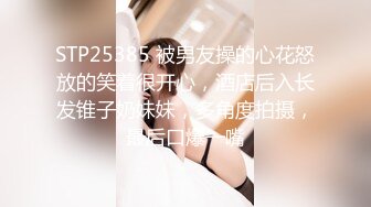 麻花辫酒窝颜值美女小姐姐大尺度秀，揉捏奶子撩起裙子扭动，对着镜头掰穴揉搓，拿出假屌抽插，娇喘呻吟连连