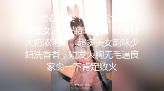 -谜晴.催晴.听话.氺.夜店货+Q企鹅：3343972029