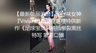 贵州从良少妇 任蕾 婚内出轨，与姘头视频通讯啪啪口爆