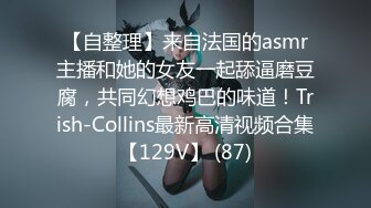  一女三男淫荡骚女4P大战被随意玩弄，边骑乘边交老公的JB喜欢吗，一个操完再换下一个