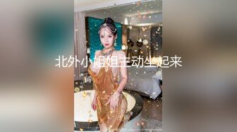 【新片速遞】 【百度云泄密】漂亮小美女和男友分手后啪啪啪视频被渣男曝光