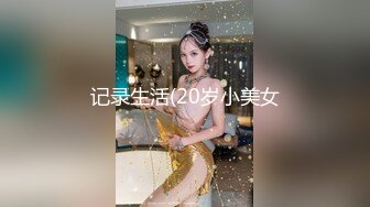 【新片速遞】 2024年，极品绿帽夫妻【吉人FQ】， 高价付费福利40V+263P，高质量换妻，群P盛宴劲爆[6.92G/MP4/03:42:06]