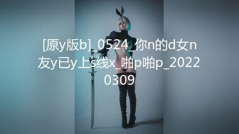 afchinatvBJ韩璐_20191213_1694590653