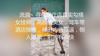   钻石级推荐某大神剪辑-极品女友完具无套啪啪内射 娜美妖姬全程淫语配音 身材骚穴 射爆剪辑篇