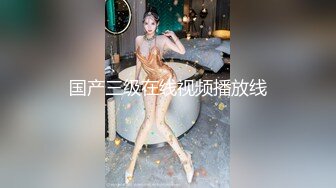 00后小妹情趣酒店被爆操，边做爱边看黄片，口交大鸡巴，各种姿势草翻她