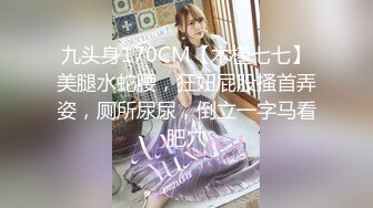 MIAD-879 和老爷子濃密连续中出 愛須心亜【BVPP】