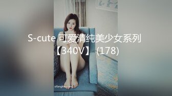 星空无限传媒 兄弟夫妻吵架 趁机拿下他老婆 香菱