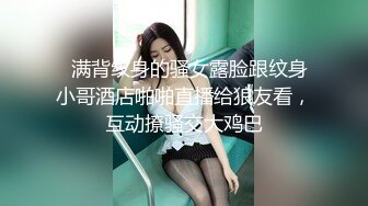 -专攻良家少女 极品网红小仙女 双姝争艳 妖娆香艳美不胜收 (2)