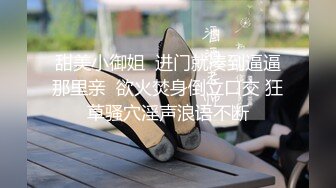 [原创] 听说在单位被男生搭讪了？你以为我什么都不知道，我顶废你！