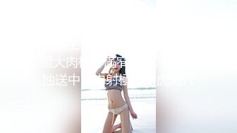 2024年5月流出，【边走边尿】烧婊子 御姐淫妻 橙子橙子 虾米 5月最新福利，街头黑丝深夜撒尿