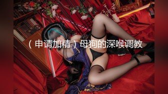 长相甜美长发妹子，第一视角用有线道具自慰骚穴，年轻密感一会就白浆流出了