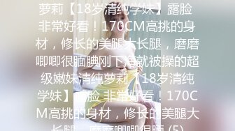 YCM066 师生恋的诱惑狂操美女班主任《白瞳瞳》