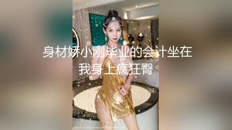 漂亮混血妹子與老鐵星級酒店開房現場直播雙人啪啪大秀 跪舔雞巴騎乘位翹臀後入幹得嗷嗷直叫 對白清晰