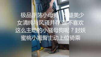 【五一推荐福利】半夜的泰式按摩,正装男酒店的深入交流