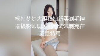 91认证，贵阳少妇