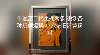 性感尤物网红小姐姐 大红唇极品翘臀