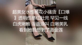 母女崩溃强奸 父亲不在时被侵犯的母女 2