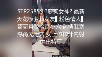 淫妻大神近期新作，【番尼君】，分享老婆，喜欢找单男和换妻，质量挺高，淫乱大场面，下 (3)