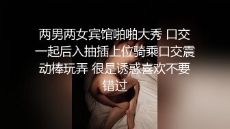 美臀，巨乳少妇，操起来就是爽