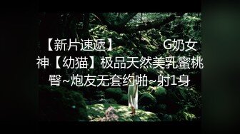 【源码录制】七彩主播【11644871_巭孬】6月17号-7月9号直播录播✨极品身材御姐双人大秀✨展示身材模拟啪啪✨【32V】  (6)