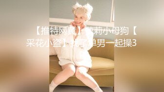 神仙颜值的年轻帅哥美女，360度无死角，颜值不输娱乐圈的任何小花小生，年轻精力旺盛，连续干了3炮