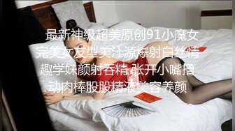 极品外围小姐姐苗条白皙温柔技术专业猛男出战淫荡刺激