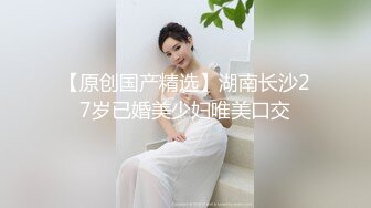 卧槽！兄弟们！校花终于给操了【02小美】，稚嫩脸庞，已经是身经百战了，扑哧扑哧的大鸡巴不停插进来 (4)