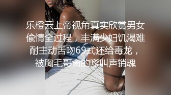 KTV女厕全景偷拍 连体裙美少妇的极品小黑鲍鱼