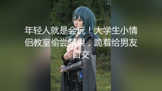 高端外围女探花高启强网约 -❤️ 极品颜值下海兼职的美女