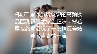 国产AV 皇家华人 RAS0292 大人的恋爱 清纯女孩逆调教渣男大叔 尤莉