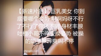 极品女主播 粉嫩00后小萝莉 骚浪淫荡被肆意蹂躏才满足具 高速抽插の爆浆 淫叫潮喷