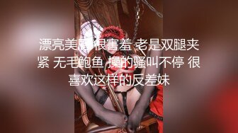 【某某门事件】张ke涵事件 男友打电话查岗听到呻吟声，谎称是在自慰，特刺激，重点在对话！