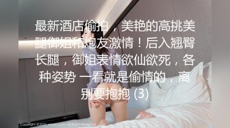 (麻豆傳媒)(mpg-017)(20221209)老公操上老婆與小姨子-凌薇、周甯